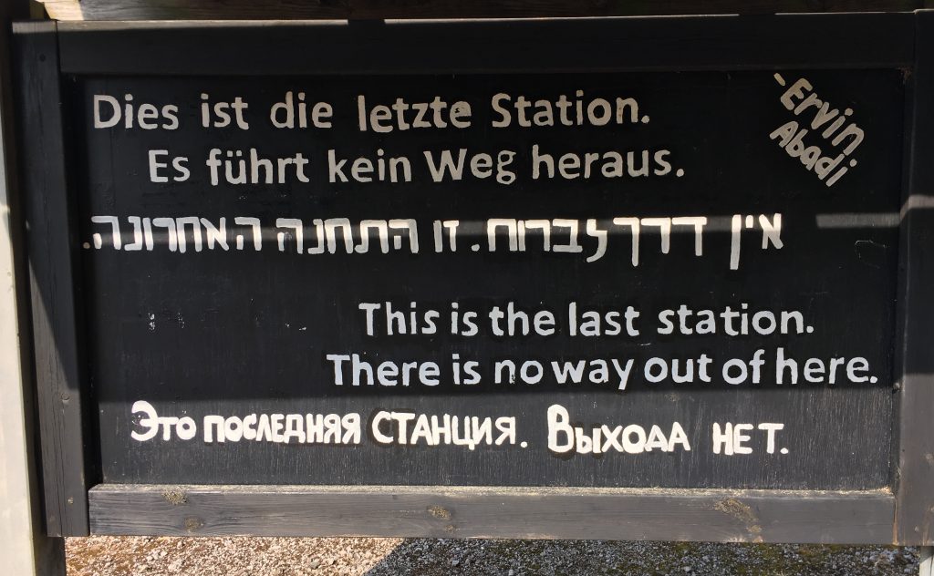 This is the last station